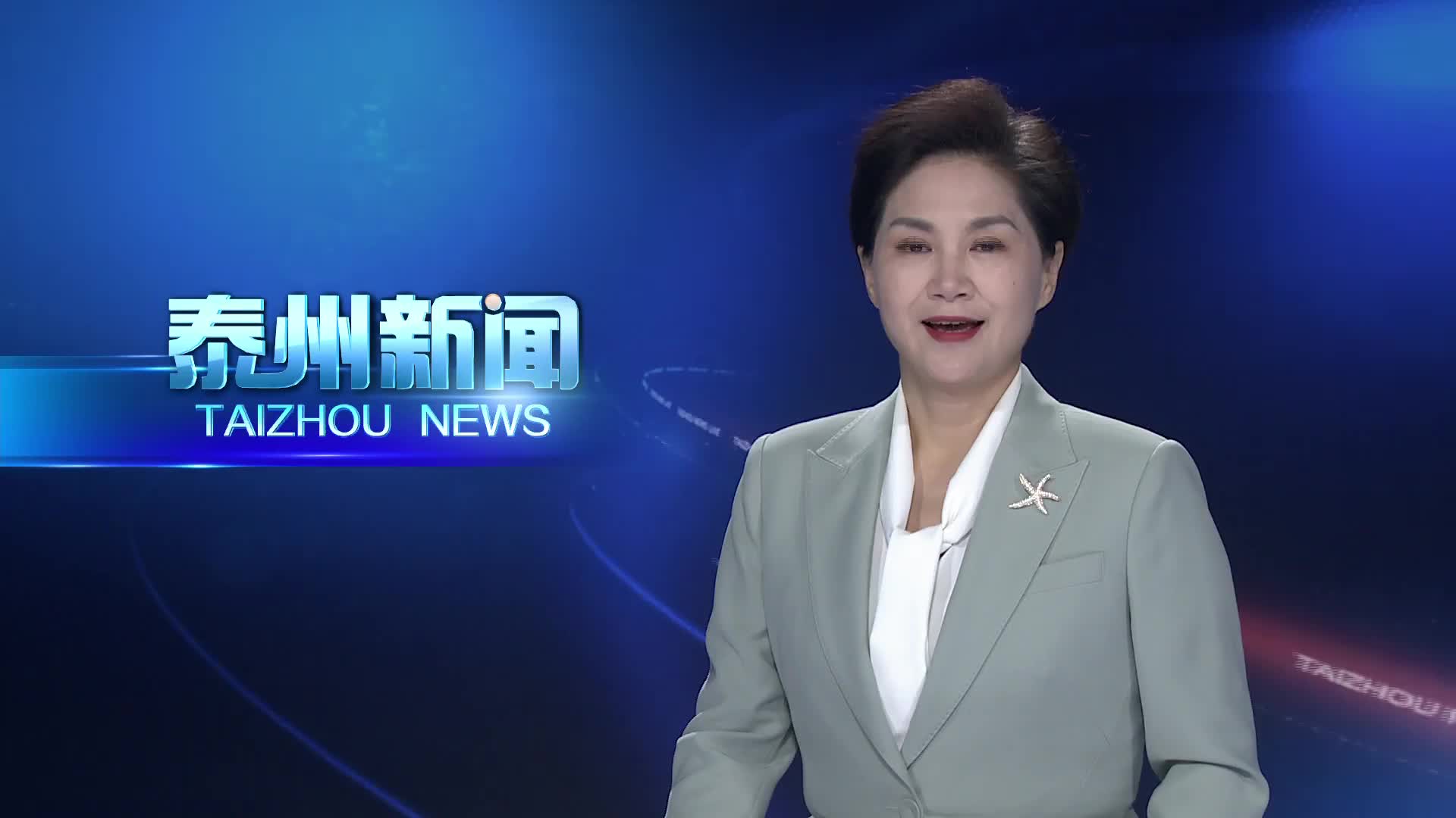 姜冬冬专题调研民生实事项目推进情况  不断增强群众获得感幸福感安全感